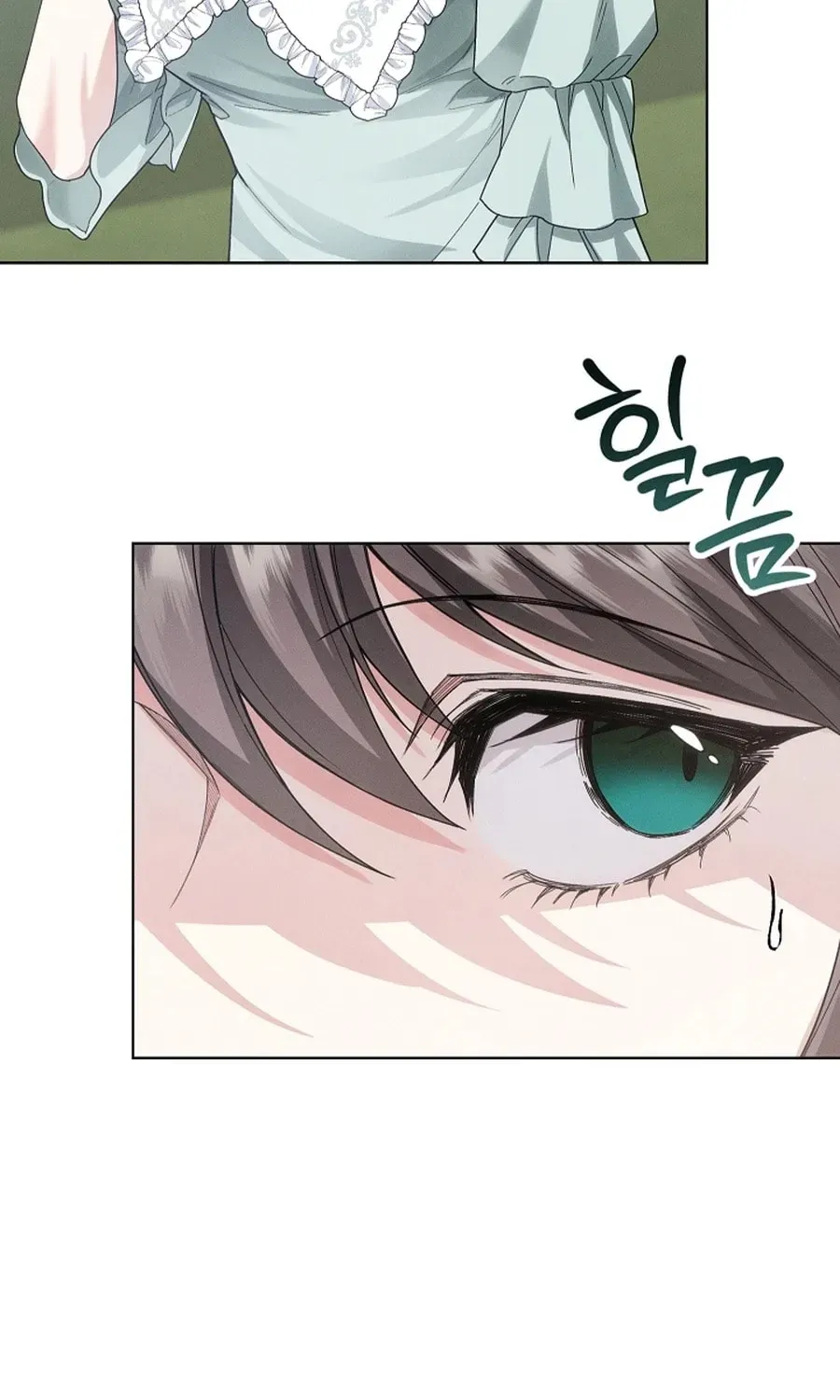 I Taught You Carefully, so Why Are You Obsessed? Chapter 3714 page 26 - 