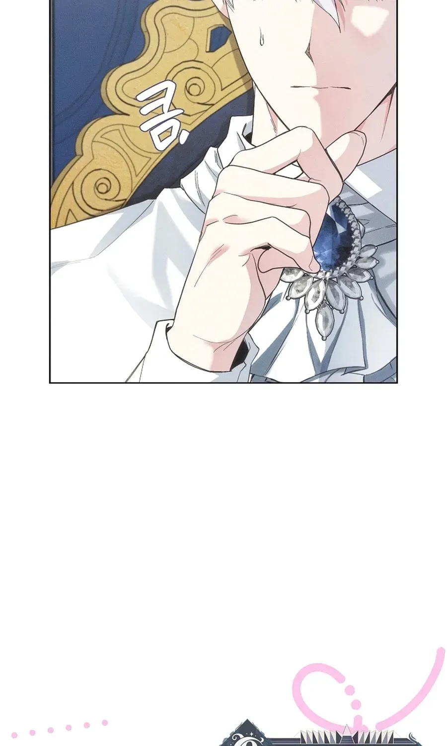 I Taught You Carefully, so Why Are You Obsessed? Chapter 3714 page 52 - 