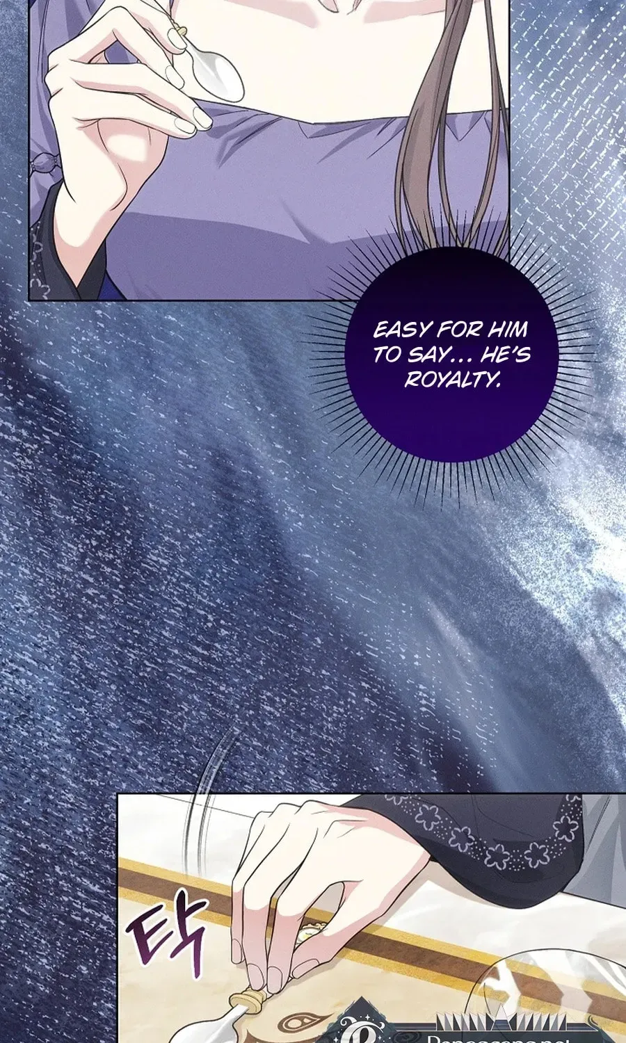 I Taught You Carefully, so Why Are You Obsessed? Chapter 3714 page 57 - 