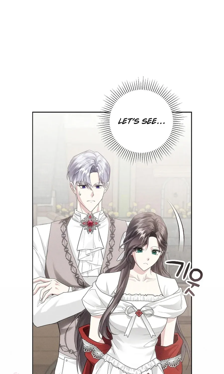 I Taught You Carefully, so Why Are You Obsessed? Chapter 3714 page 78 - 