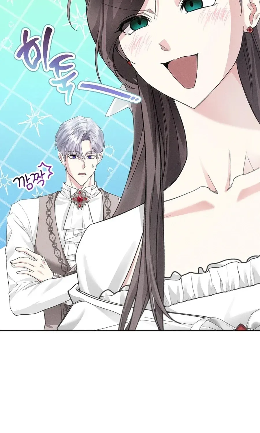 I Taught You Carefully, so Why Are You Obsessed? Chapter 3714 page 81 - 