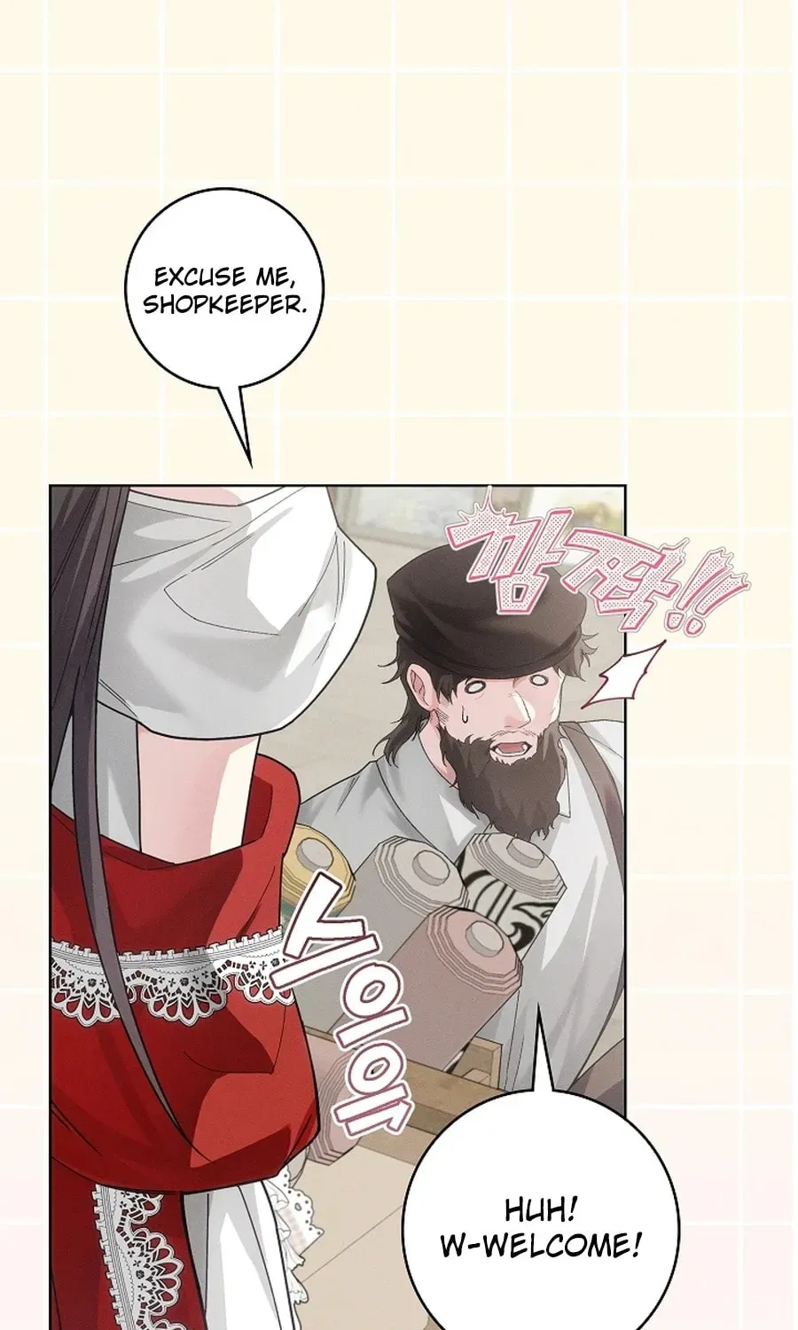 I Taught You Carefully, so Why Are You Obsessed? Chapter 3714 page 84 - 