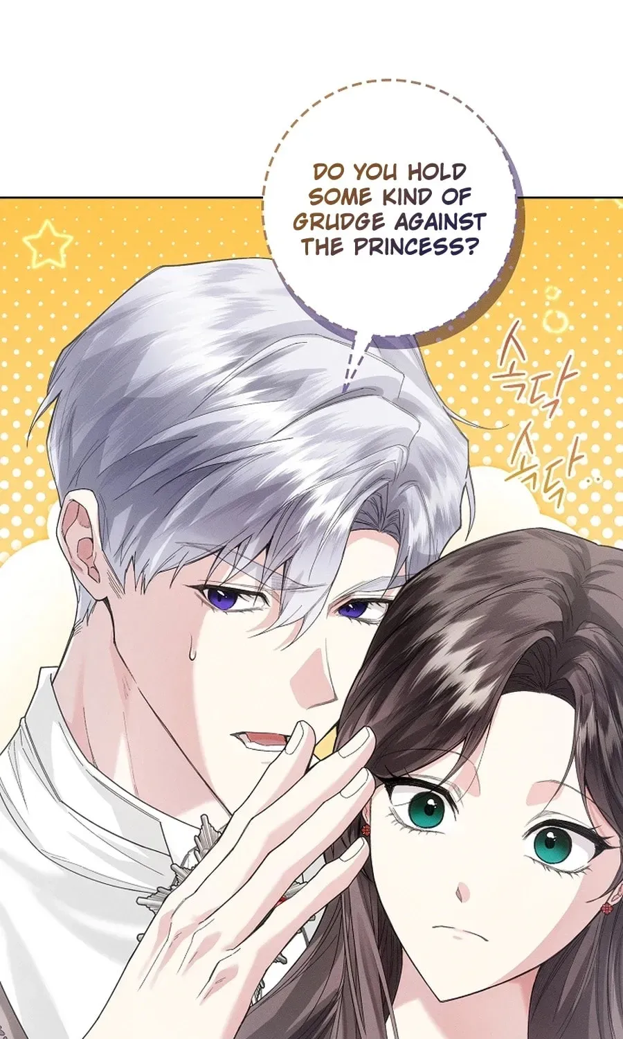 I Taught You Carefully, so Why Are You Obsessed? Chapter 3714 page 90 - 