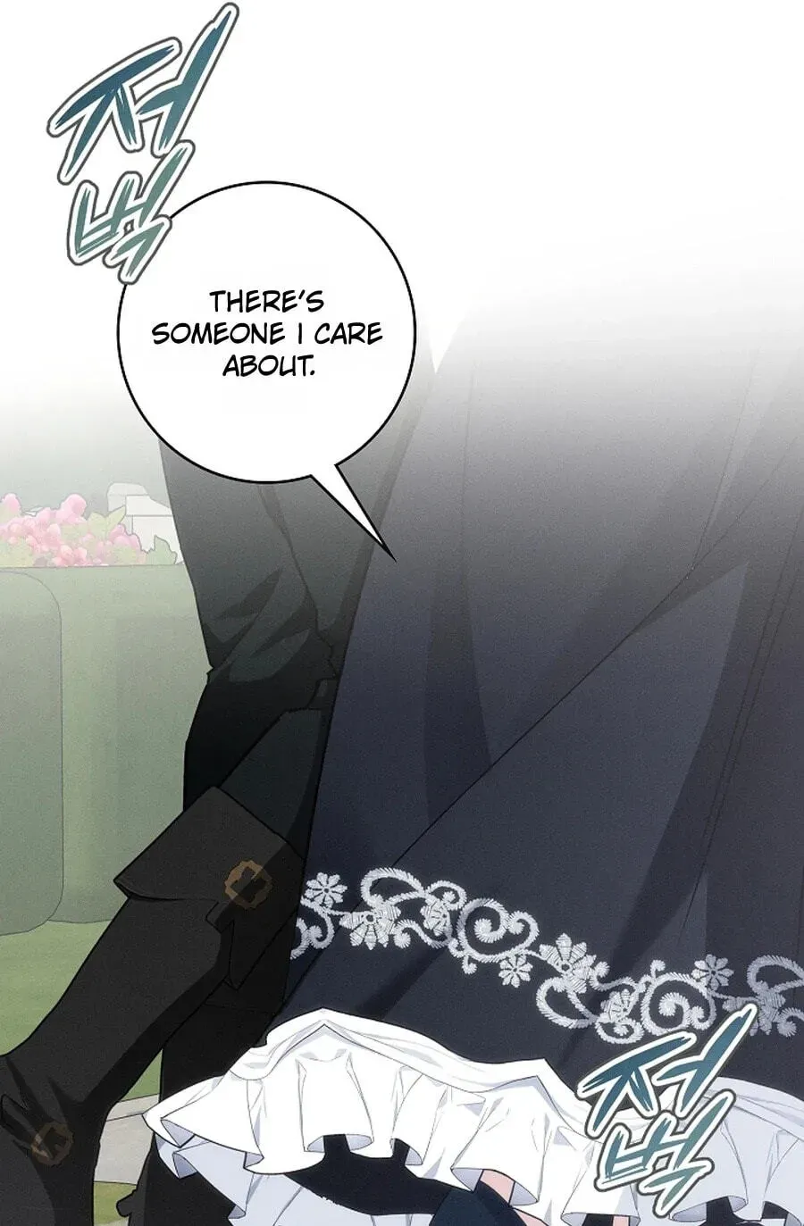 I Taught You Carefully, so Why Are You Obsessed? Chapter 3715 page 28 - 