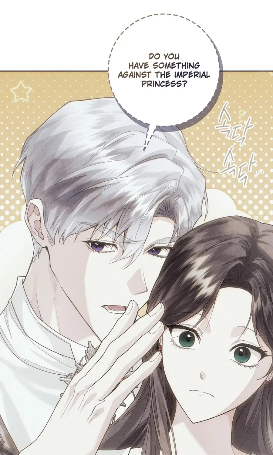 I Taught You Carefully, so Why Are You Obsessed? Chapter 3824 page 2 - 