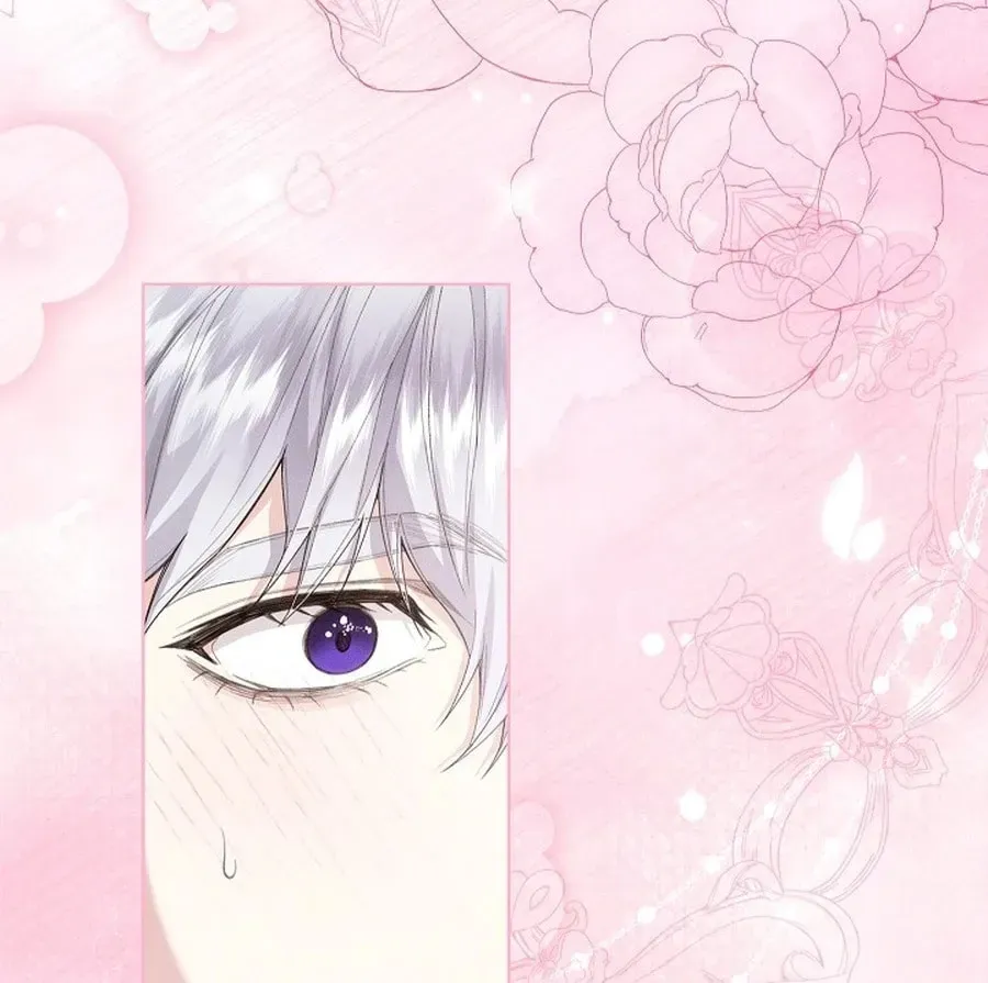 I Taught You Carefully, so Why Are You Obsessed? Chapter 3824 page 19 - 