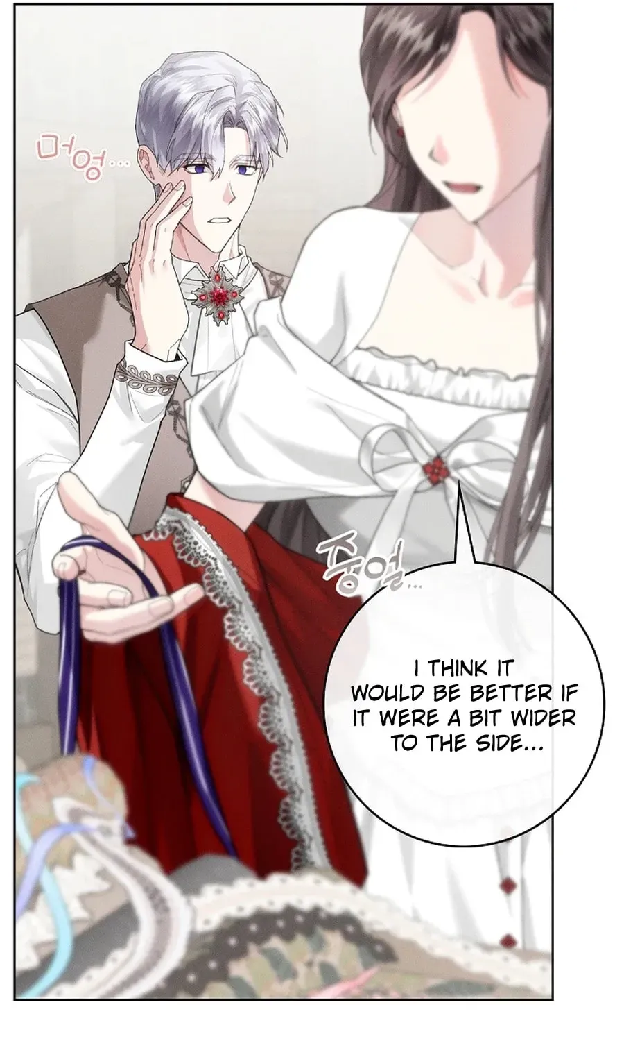 I Taught You Carefully, so Why Are You Obsessed? Chapter 3824 page 27 - 
