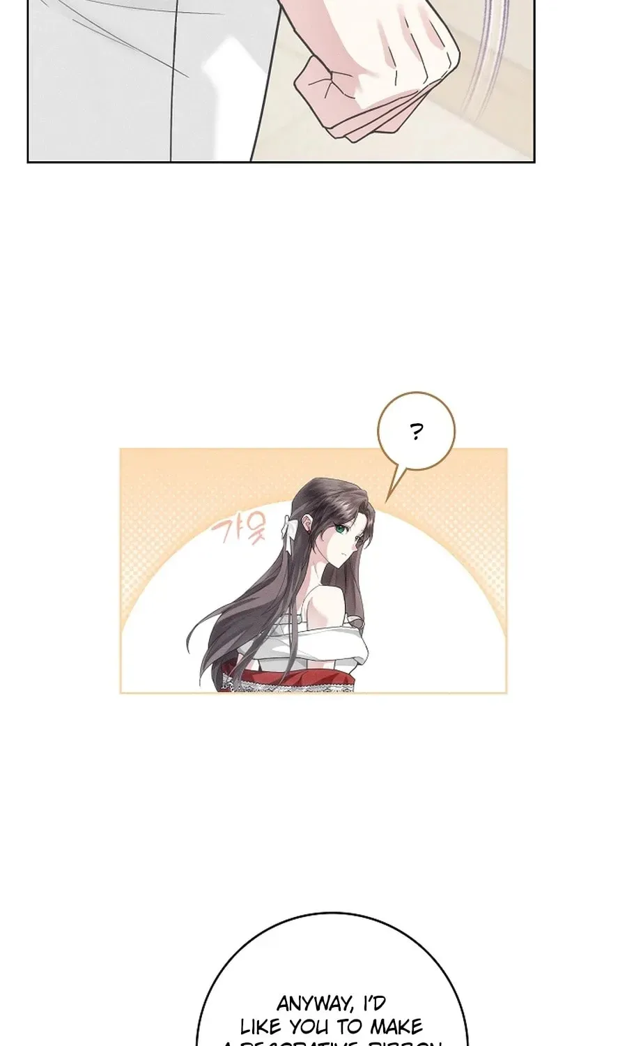 I Taught You Carefully, so Why Are You Obsessed? Chapter 3824 page 31 - 