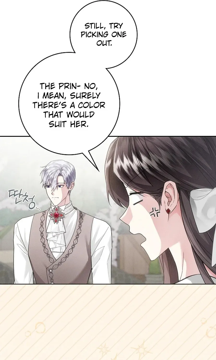 I Taught You Carefully, so Why Are You Obsessed? Chapter 3824 page 8 - 