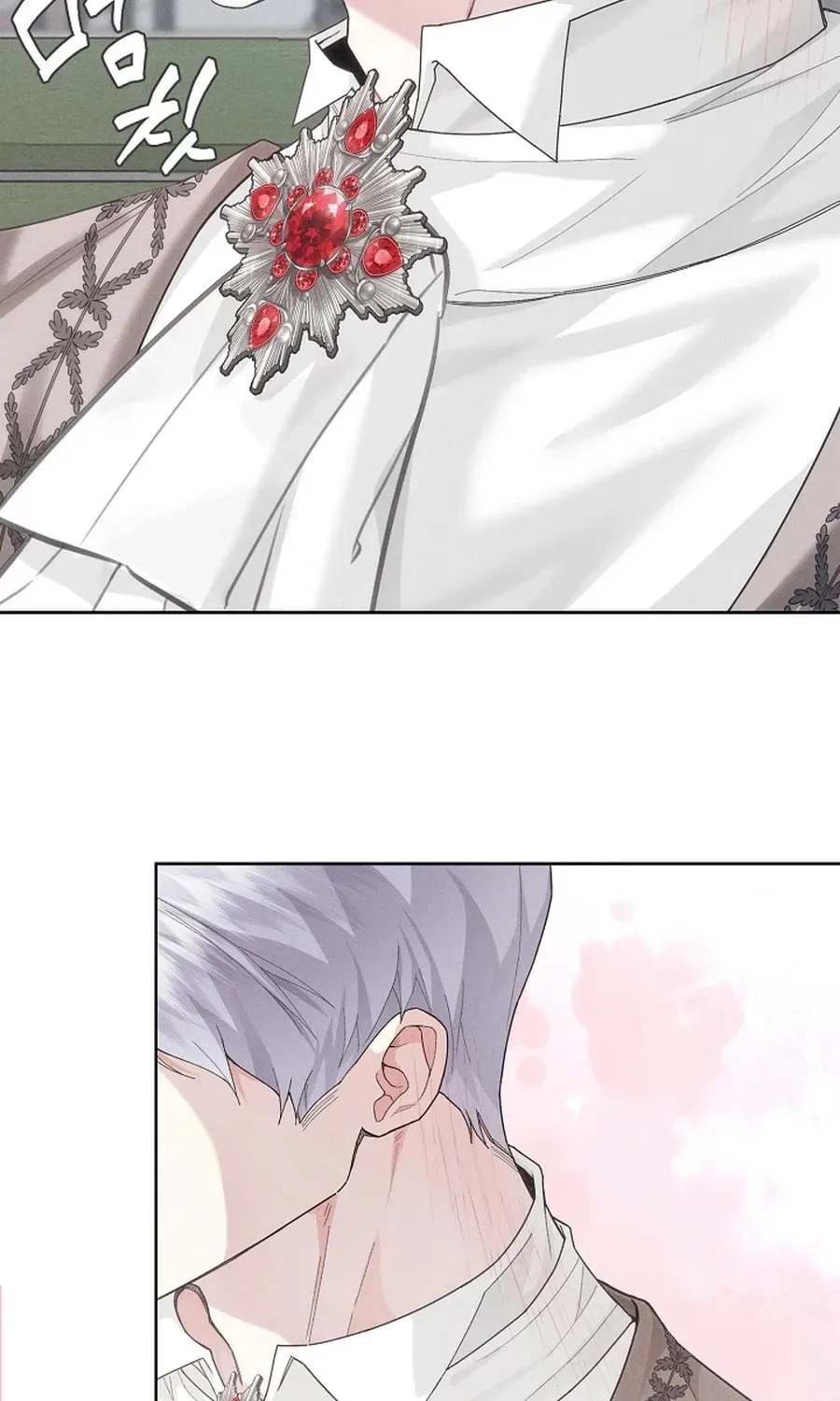 I Taught You Carefully, so Why Are You Obsessed? Chapter 3824 page 71 - 