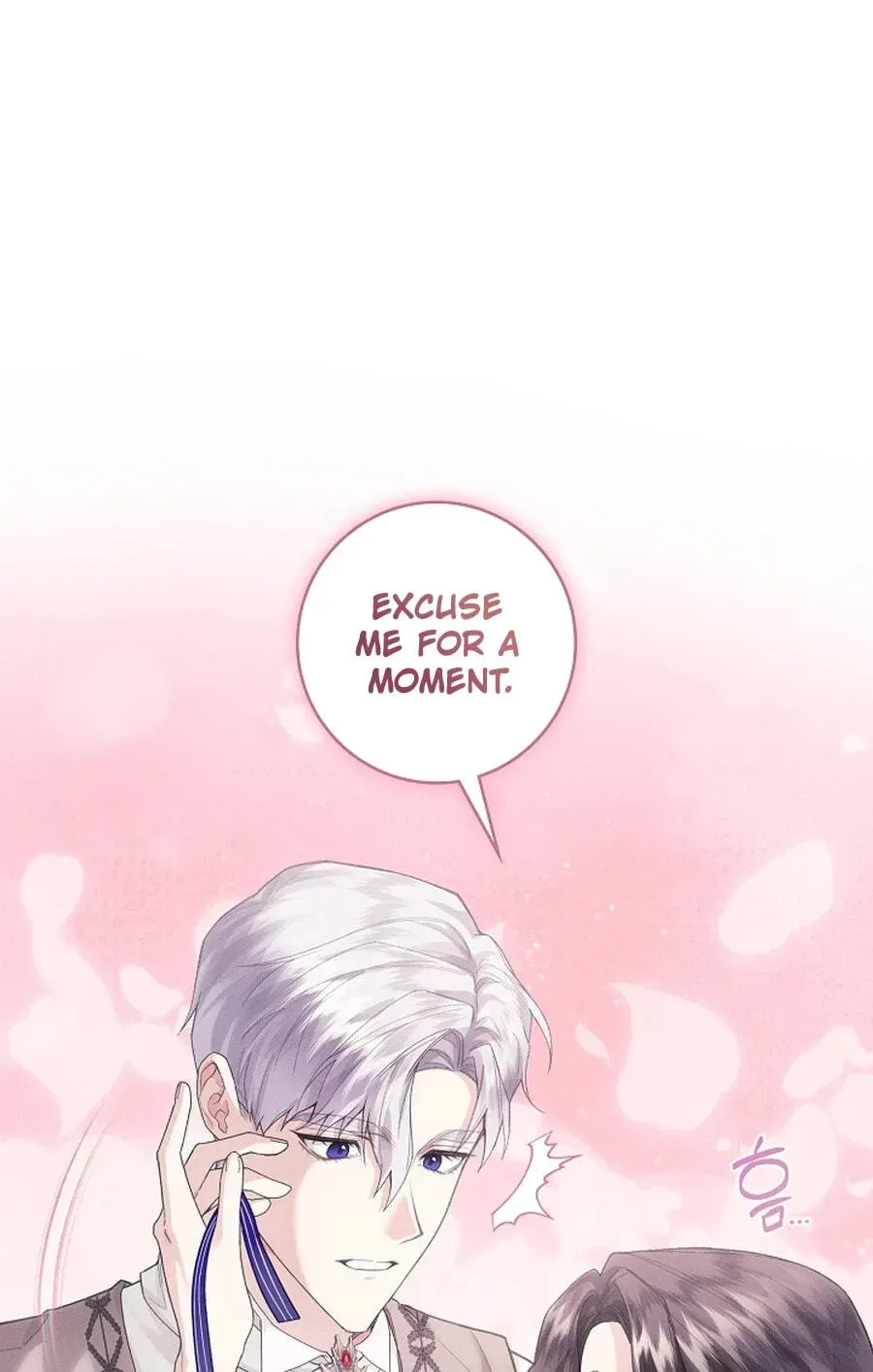 I Taught You Carefully, so Why Are You Obsessed? Chapter 3825 page 18 - 