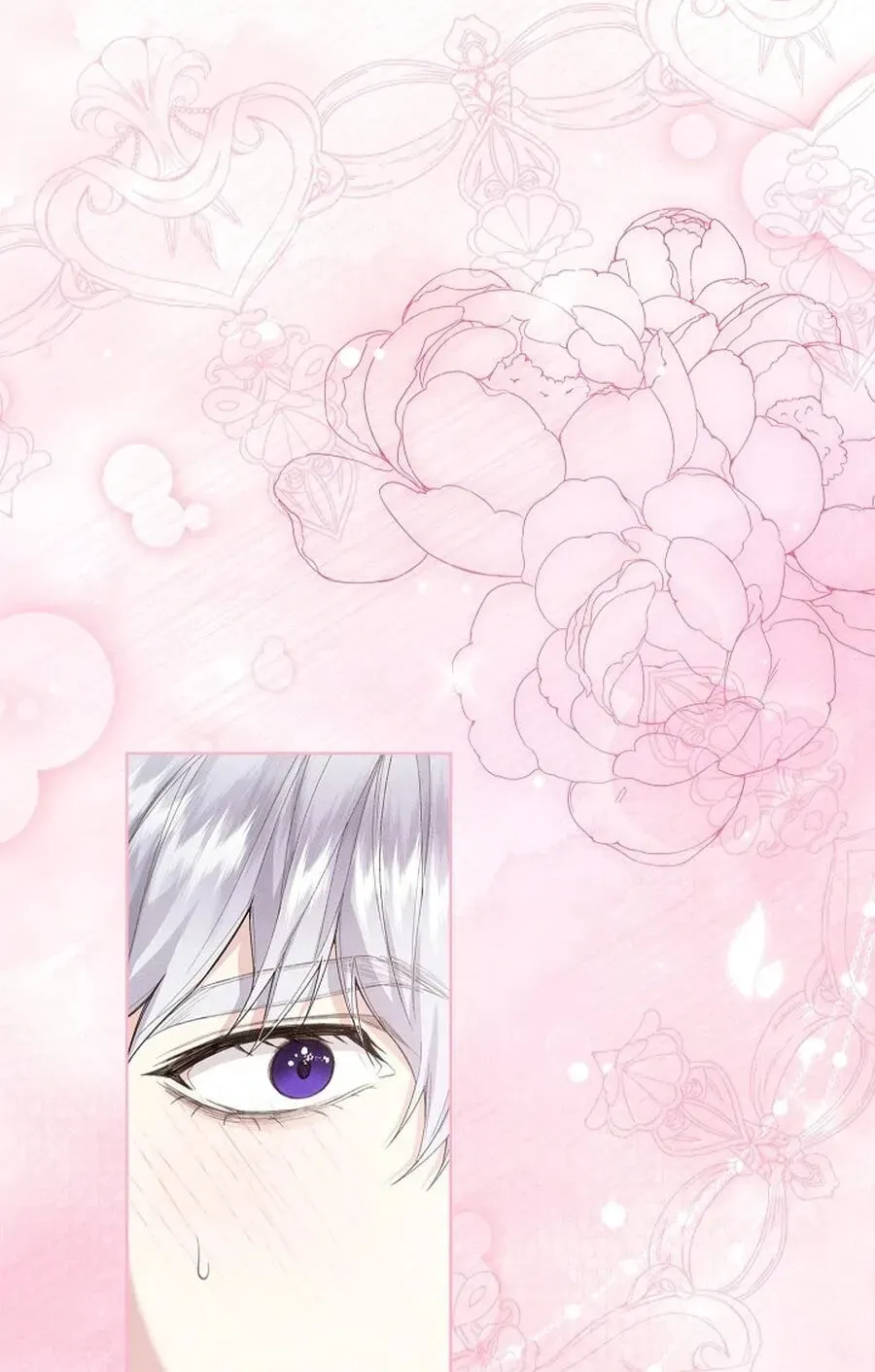 I Taught You Carefully, so Why Are You Obsessed? Chapter 3825 page 20 - 