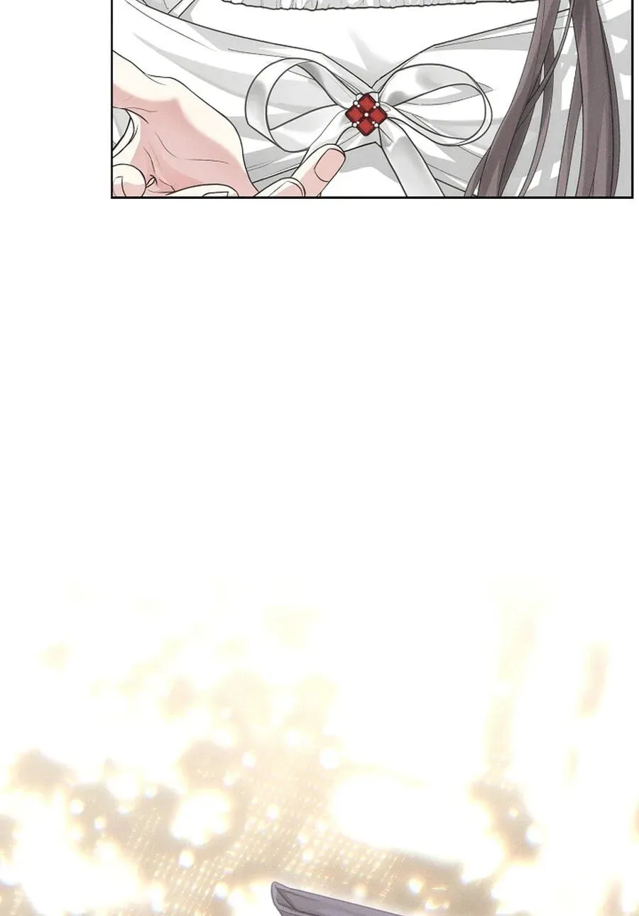 I Taught You Carefully, so Why Are You Obsessed? Chapter 3910 page 15 - 