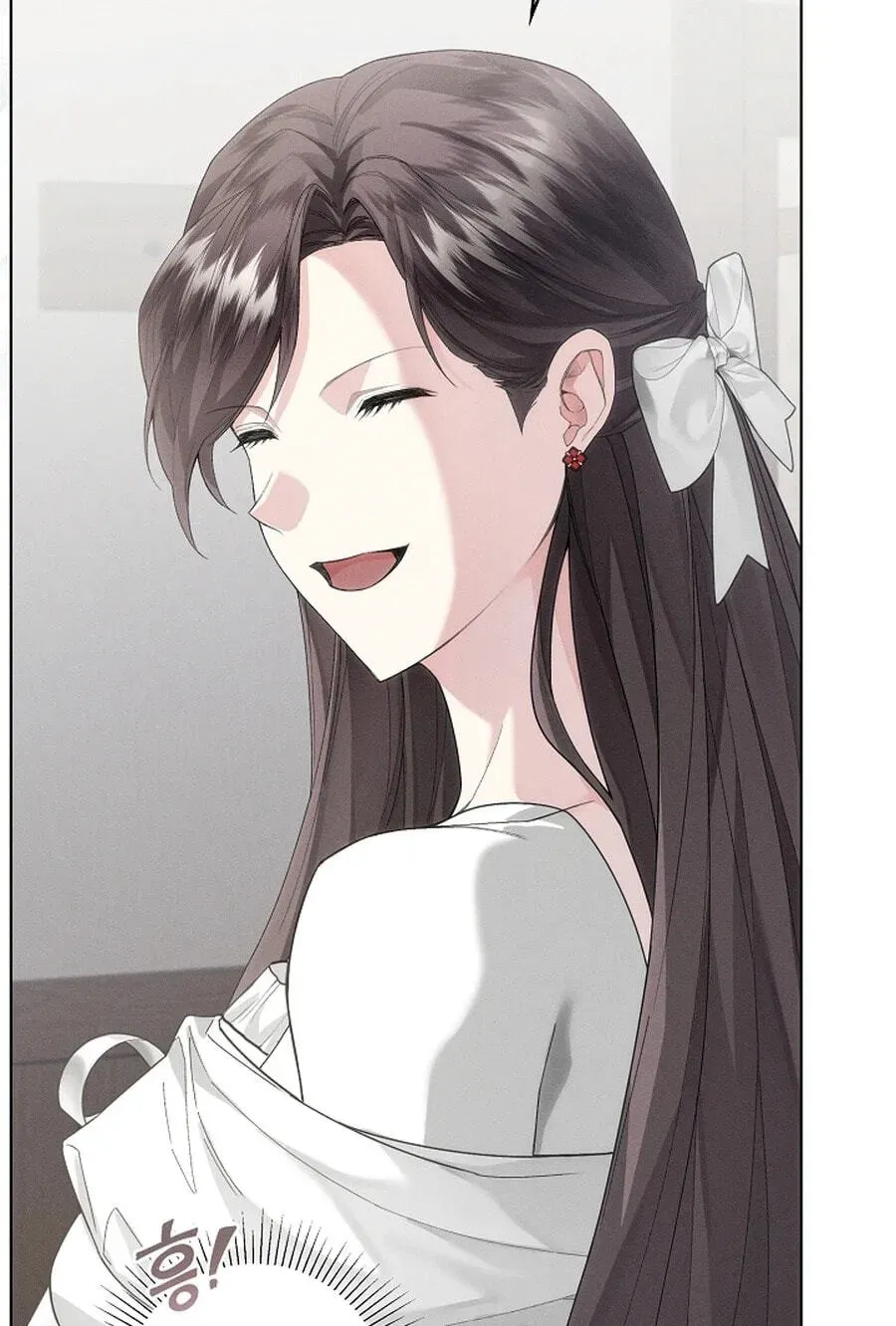 I Taught You Carefully, so Why Are You Obsessed? Chapter 3910 page 5 - 