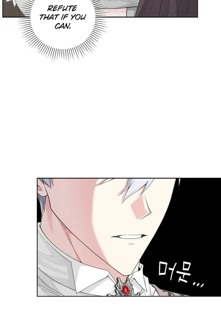 I Taught You Carefully, so Why Are You Obsessed? Chapter 3910 page 6 - 