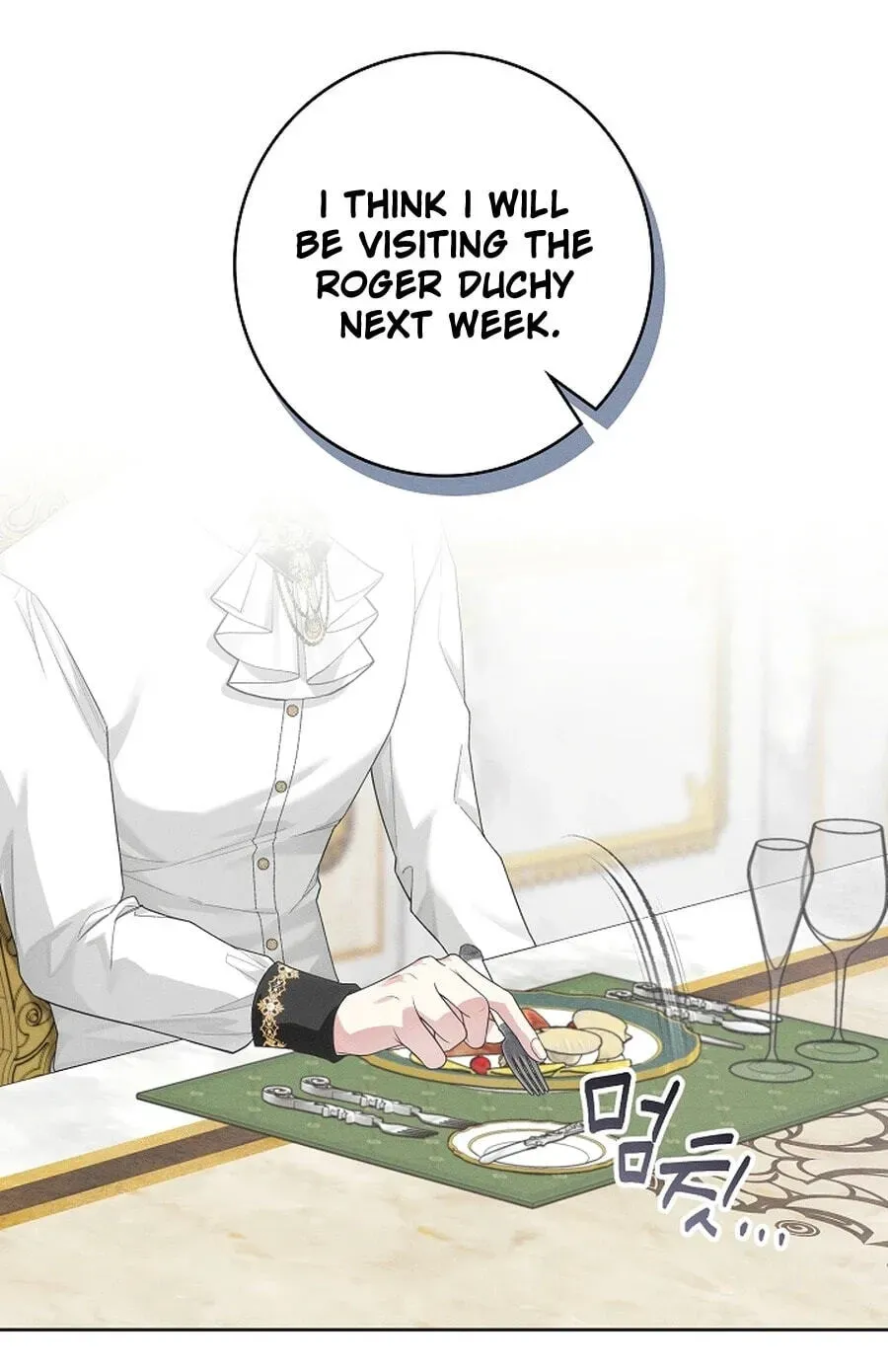 I Taught You Carefully, so Why Are You Obsessed? Chapter 3910 page 71 - 