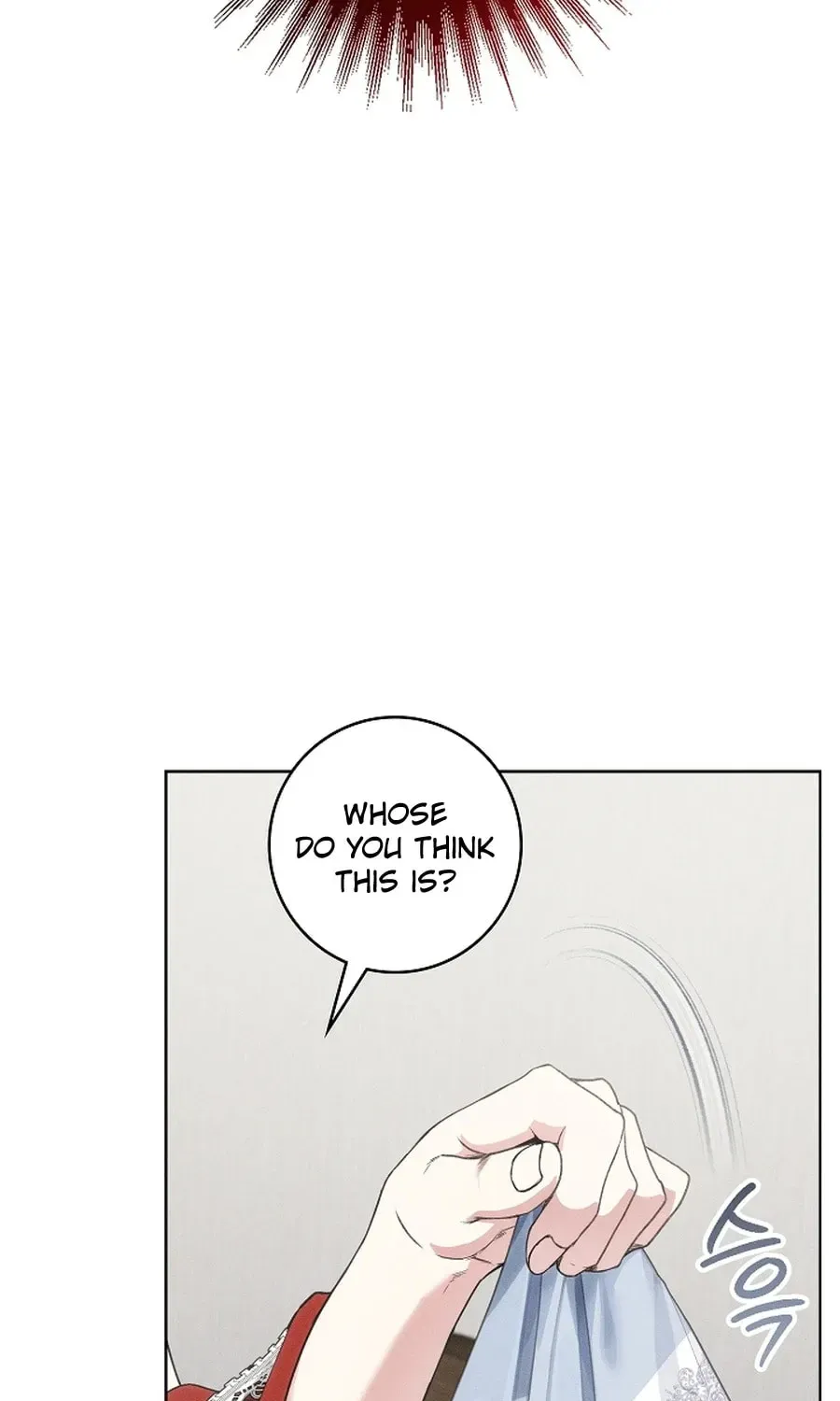 I Taught You Carefully, so Why Are You Obsessed? Chapter 399 page 25 - 