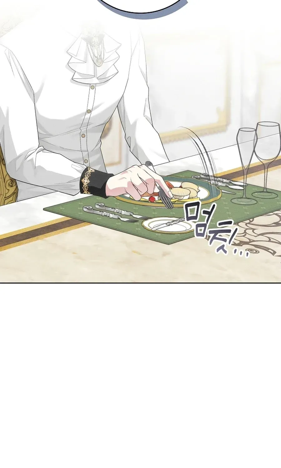 I Taught You Carefully, so Why Are You Obsessed? Chapter 399 page 70 - 