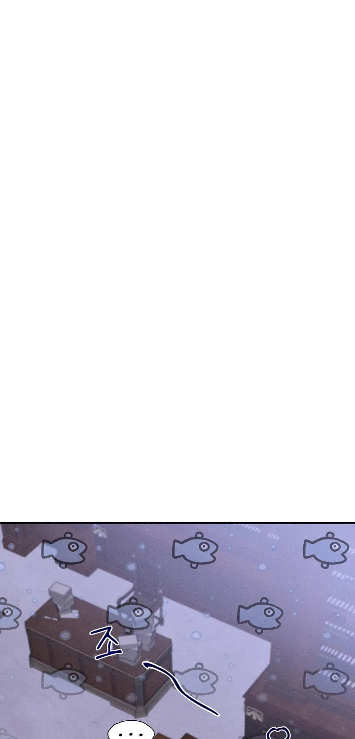 I Taught You Carefully, so Why Are You Obsessed? Chapter 4 page 3 - 