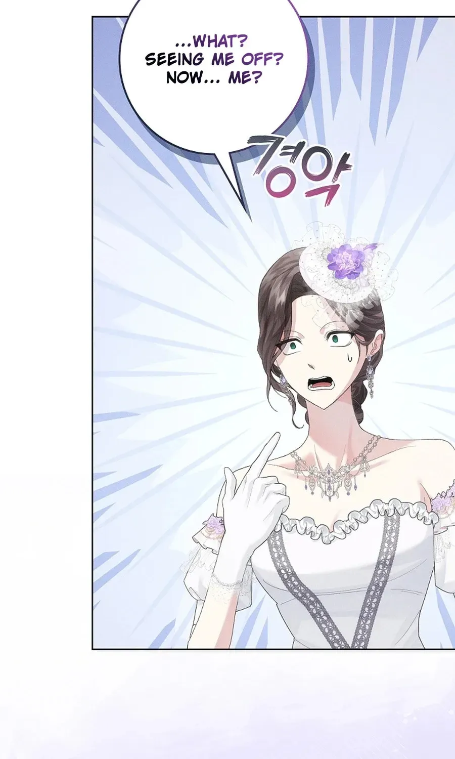 I Taught You Carefully, so Why Are You Obsessed? Chapter 407 page 16 - 