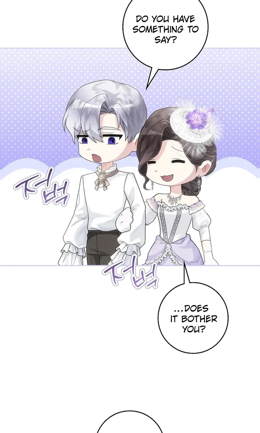 I Taught You Carefully, so Why Are You Obsessed? Chapter 407 page 19 - 