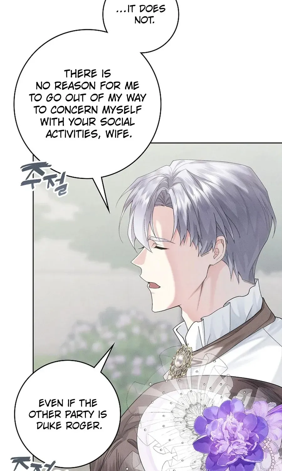 I Taught You Carefully, so Why Are You Obsessed? Chapter 407 page 20 - 