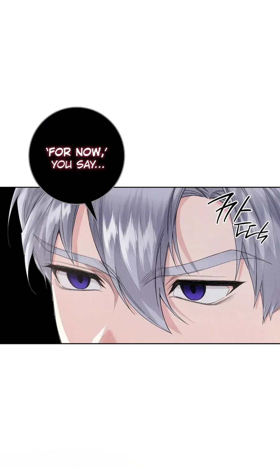I Taught You Carefully, so Why Are You Obsessed? Chapter 407 page 5 - 