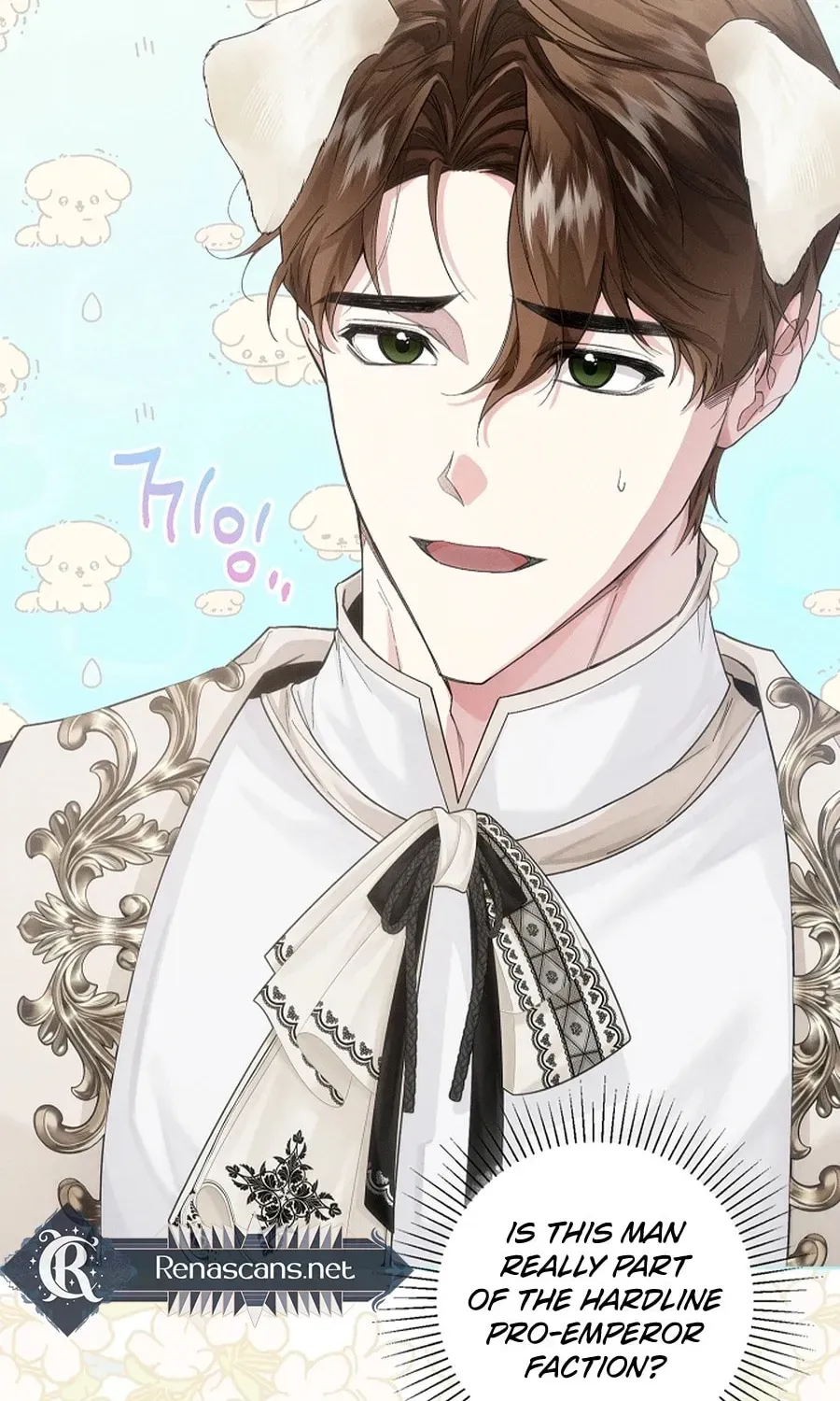 I Taught You Carefully, so Why Are You Obsessed? Chapter 407 page 45 - 