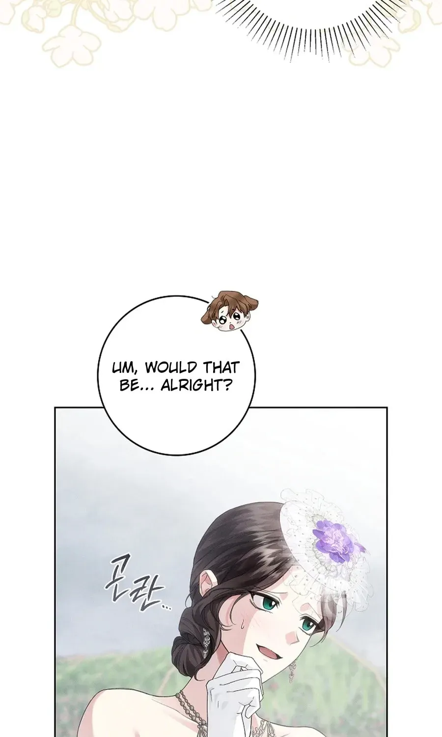 I Taught You Carefully, so Why Are You Obsessed? Chapter 407 page 46 - 