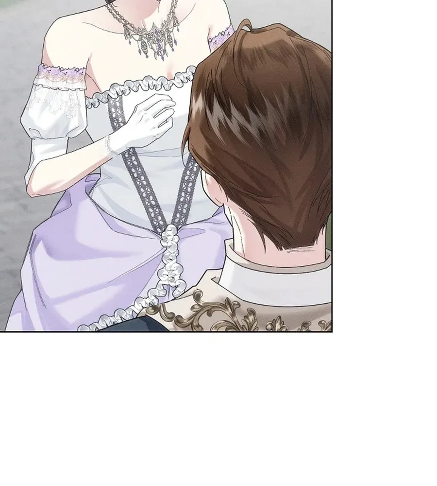I Taught You Carefully, so Why Are You Obsessed? Chapter 407 page 48 - 