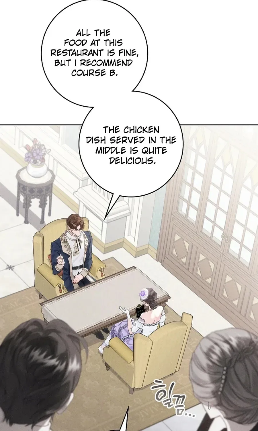 I Taught You Carefully, so Why Are You Obsessed? Chapter 407 page 58 - 