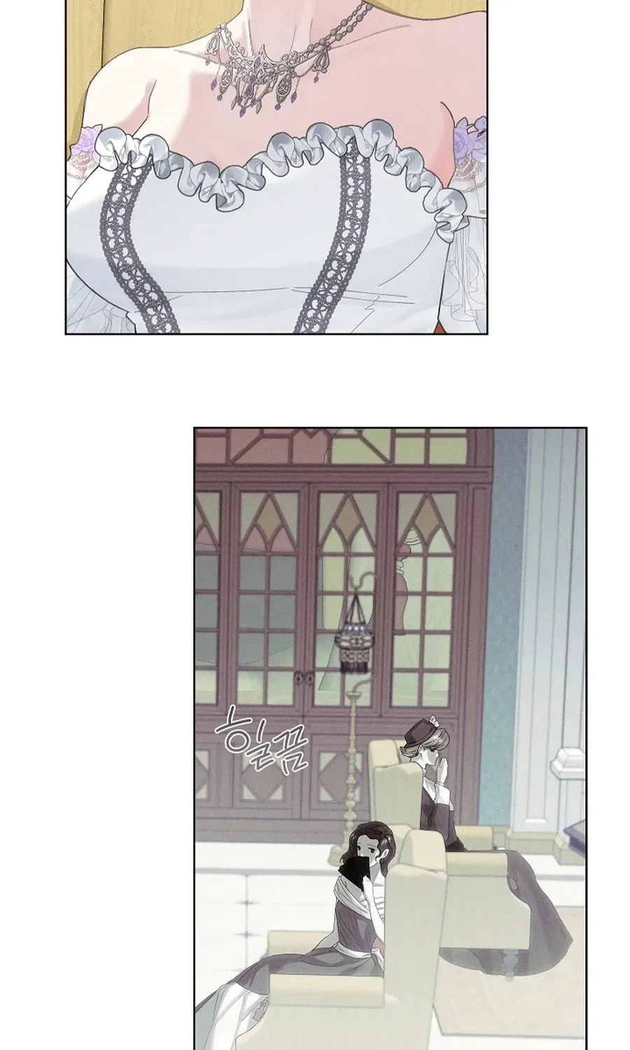 I Taught You Carefully, so Why Are You Obsessed? Chapter 407 page 60 - 