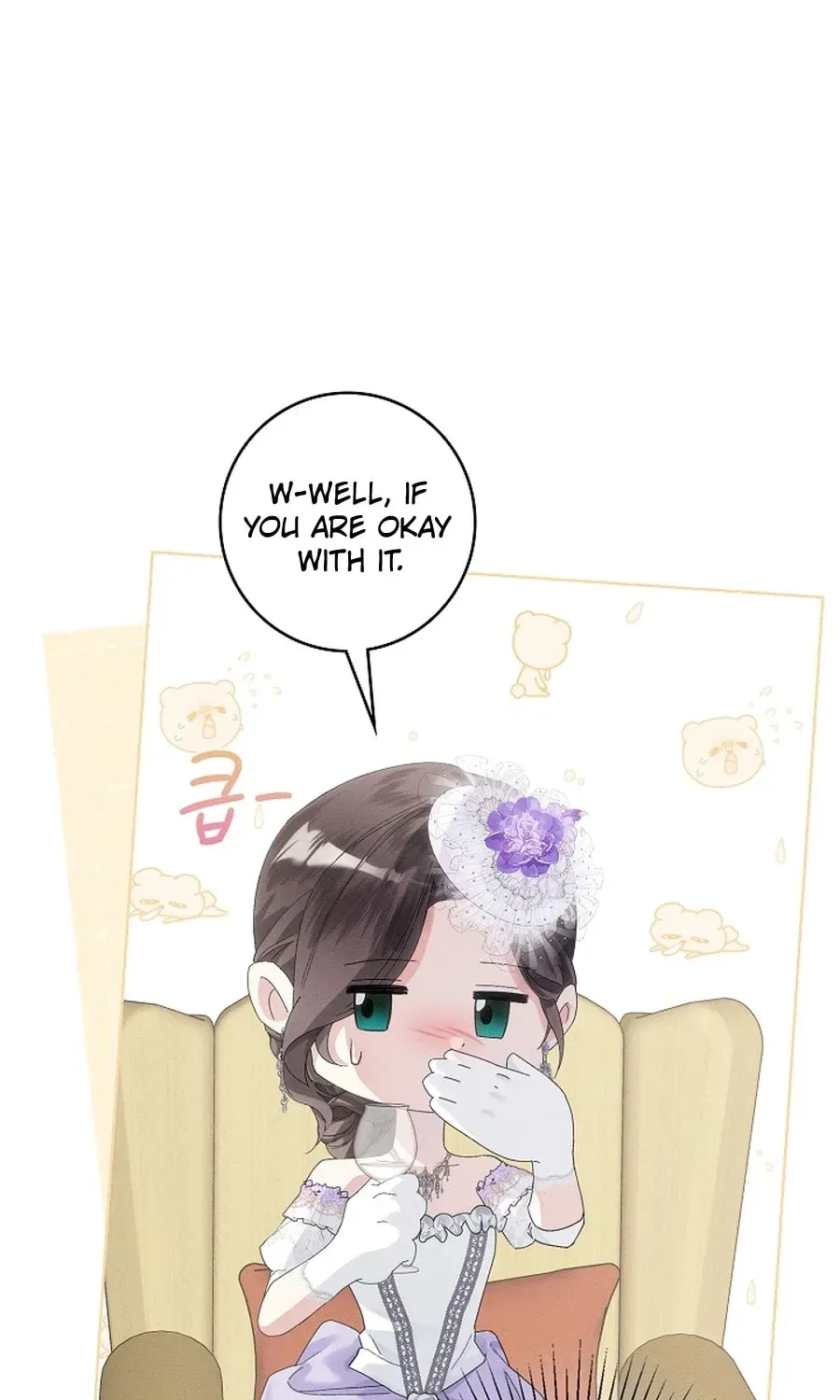 I Taught You Carefully, so Why Are You Obsessed? Chapter 407 page 93 - 