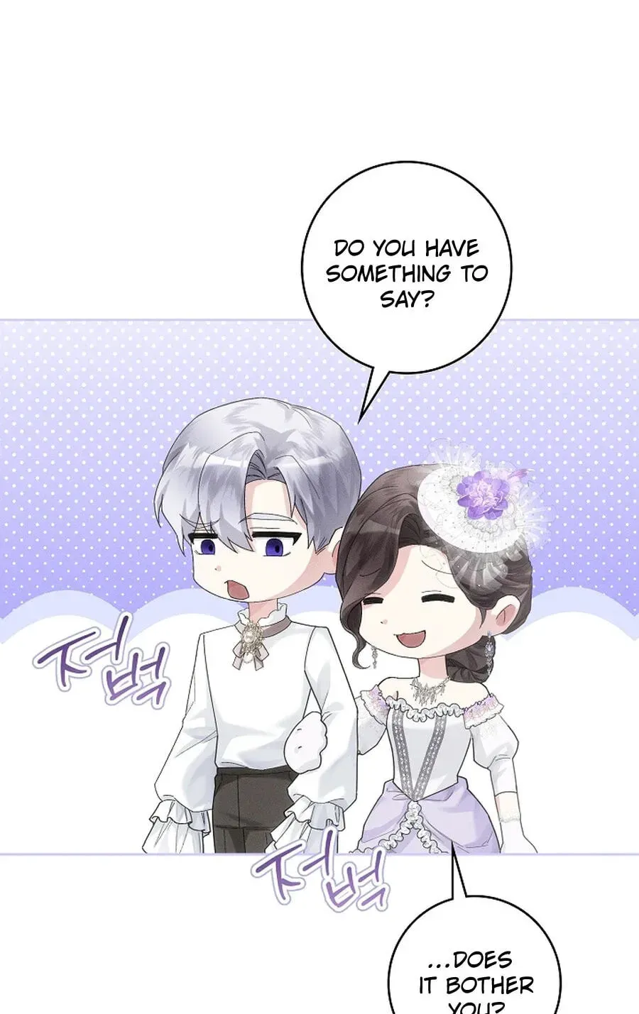 I Taught You Carefully, so Why Are You Obsessed? Chapter 408 page 19 - 