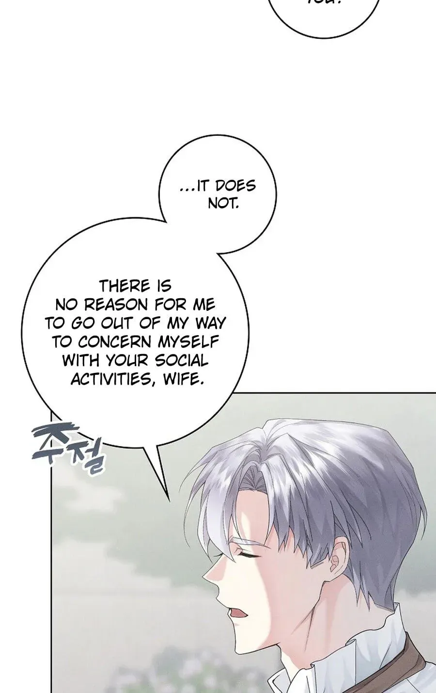 I Taught You Carefully, so Why Are You Obsessed? Chapter 408 page 20 - 