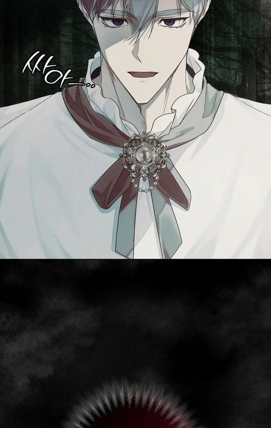 I Taught You Carefully, so Why Are You Obsessed? Chapter 408 page 25 - 