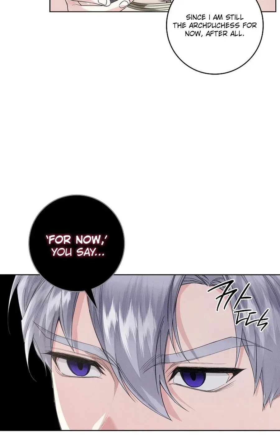 I Taught You Carefully, so Why Are You Obsessed? Chapter 408 page 5 - 