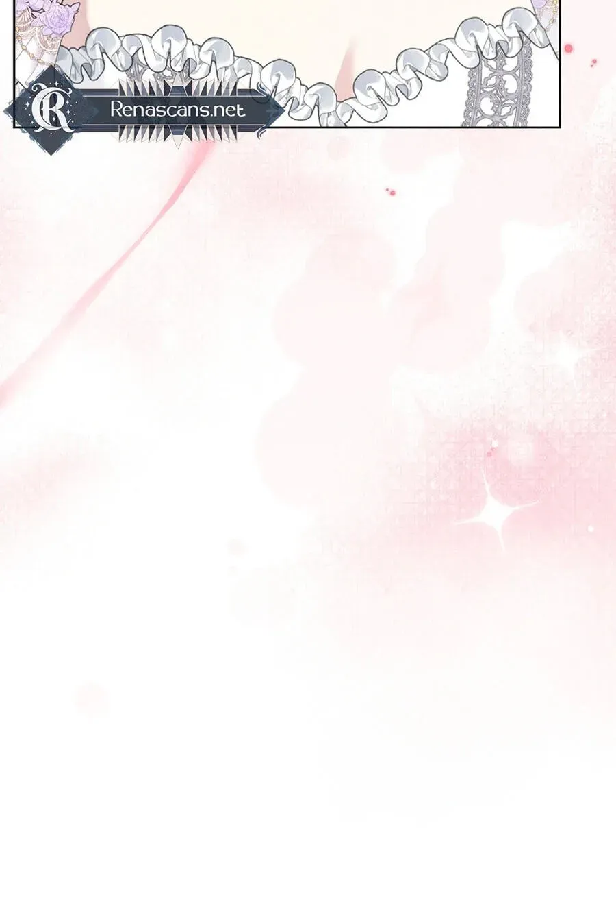 I Taught You Carefully, so Why Are You Obsessed? Chapter 408 page 42 - 