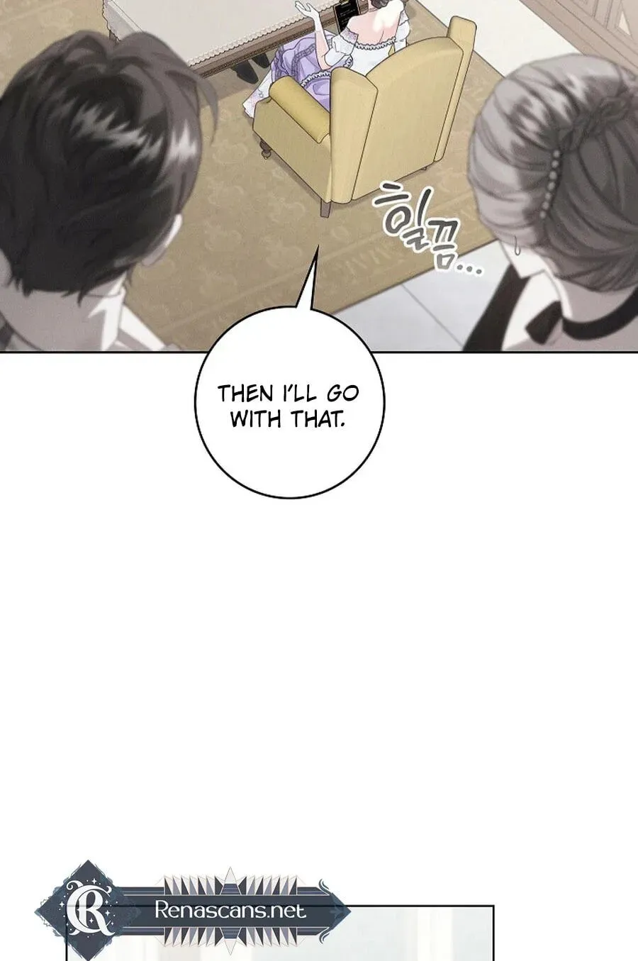 I Taught You Carefully, so Why Are You Obsessed? Chapter 408 page 60 - 