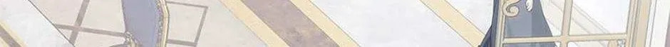 I Taught You Carefully, so Why Are You Obsessed? Chapter 41 page 29 - 