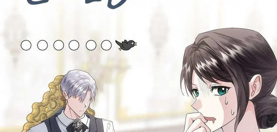 I Taught You Carefully, so Why Are You Obsessed? Chapter 41 page 45 - 