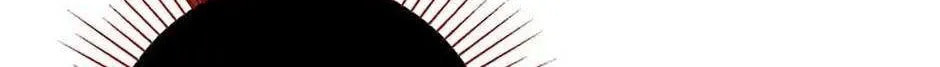 I Taught You Carefully, so Why Are You Obsessed? Chapter 41 page 75 - 