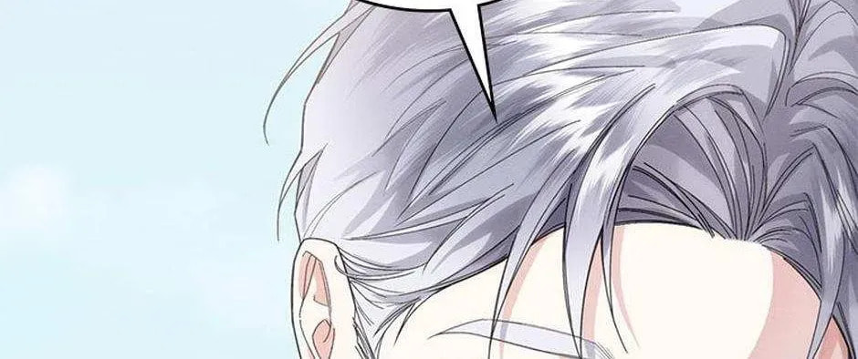 I Taught You Carefully, so Why Are You Obsessed? Chapter 42 page 107 - 