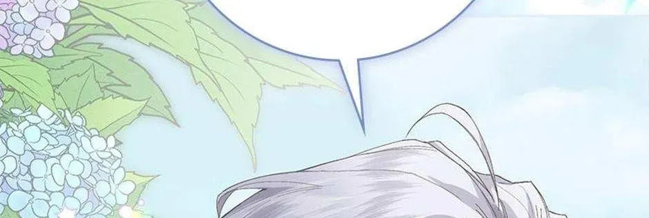 I Taught You Carefully, so Why Are You Obsessed? Chapter 42 page 113 - 
