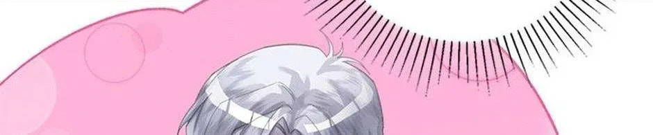 I Taught You Carefully, so Why Are You Obsessed? Chapter 42 page 33 - 