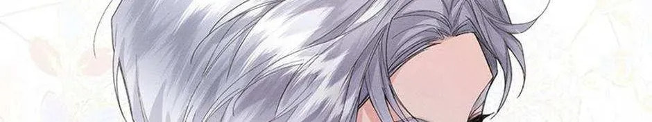 I Taught You Carefully, so Why Are You Obsessed? Chapter 42 page 77 - 