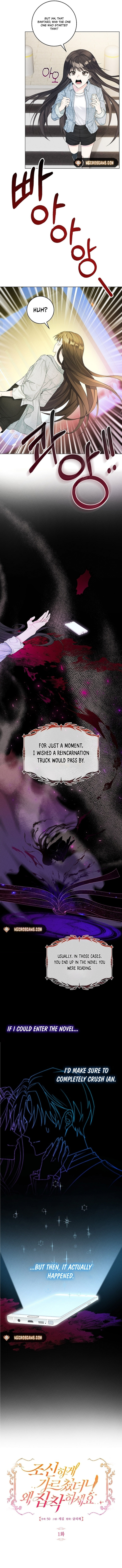 I Taught You Carefully, so Why Are You Obsessed? Chapter 43 page 5 - 