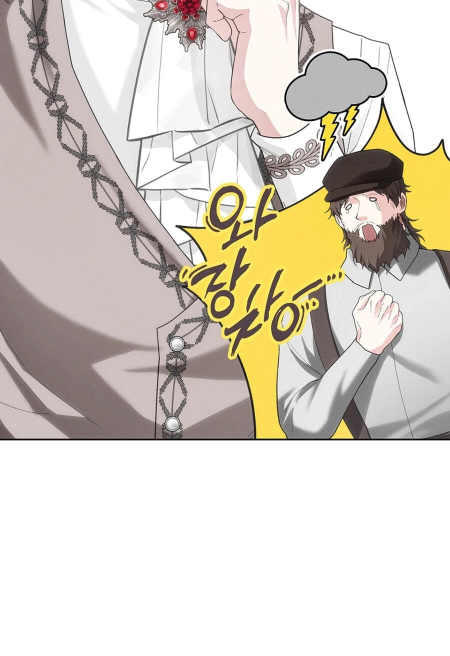 I Taught You Carefully, so Why Are You Obsessed? Chapter 44.8 page 7 - 