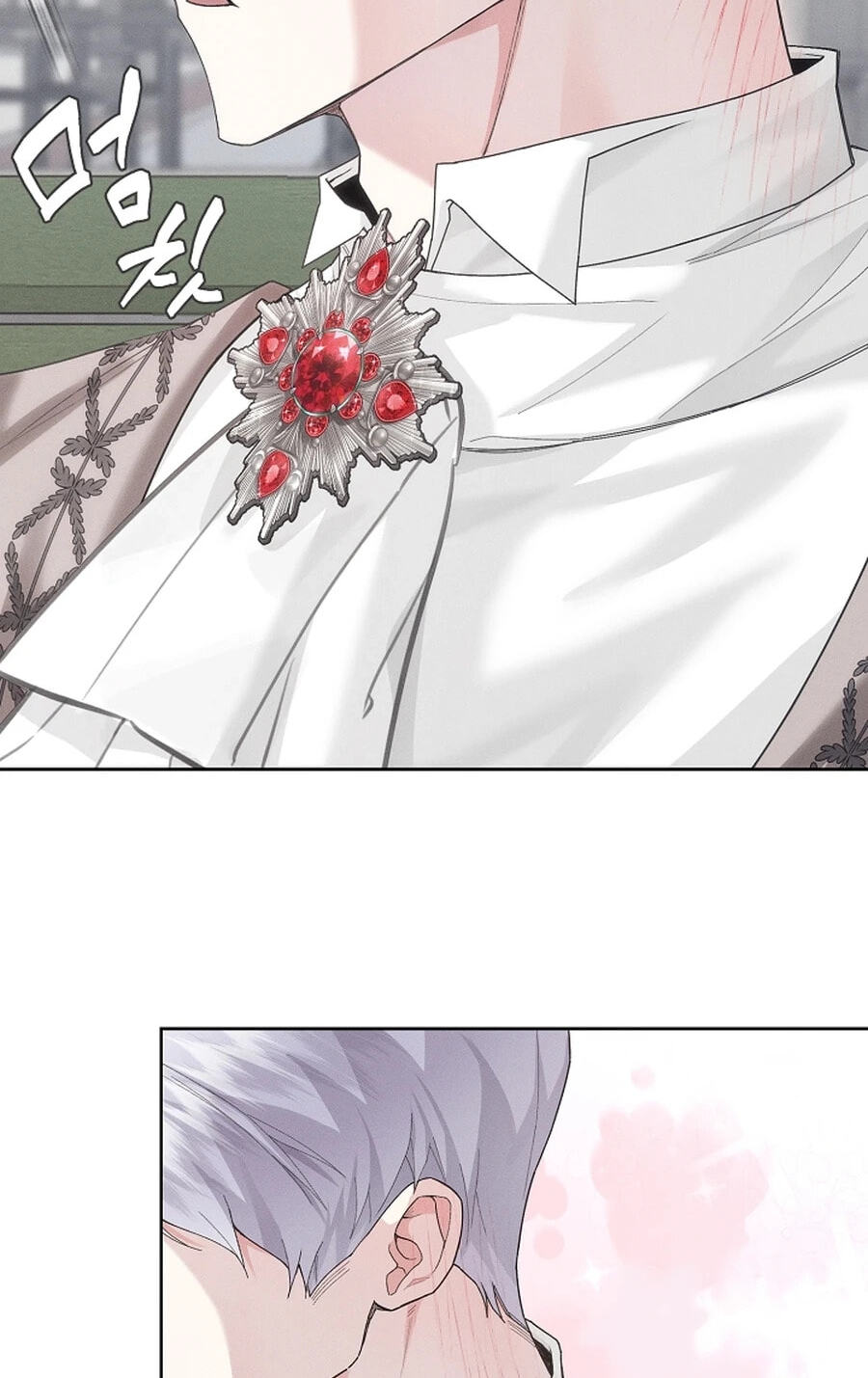 I Taught You Carefully, so Why Are You Obsessed? Chapter 44.8 page 72 - 