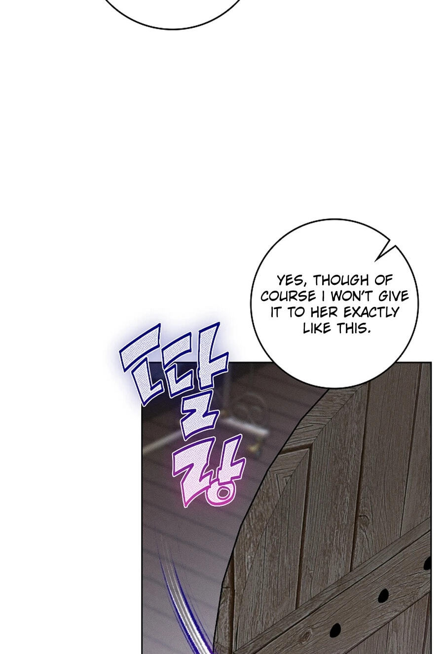I Taught You Carefully, so Why Are You Obsessed? Chapter 44.8 page 80 - 